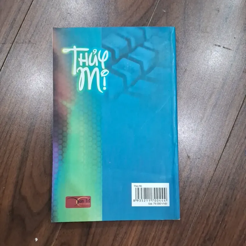 Thủy mị - dạ thập vô 717717