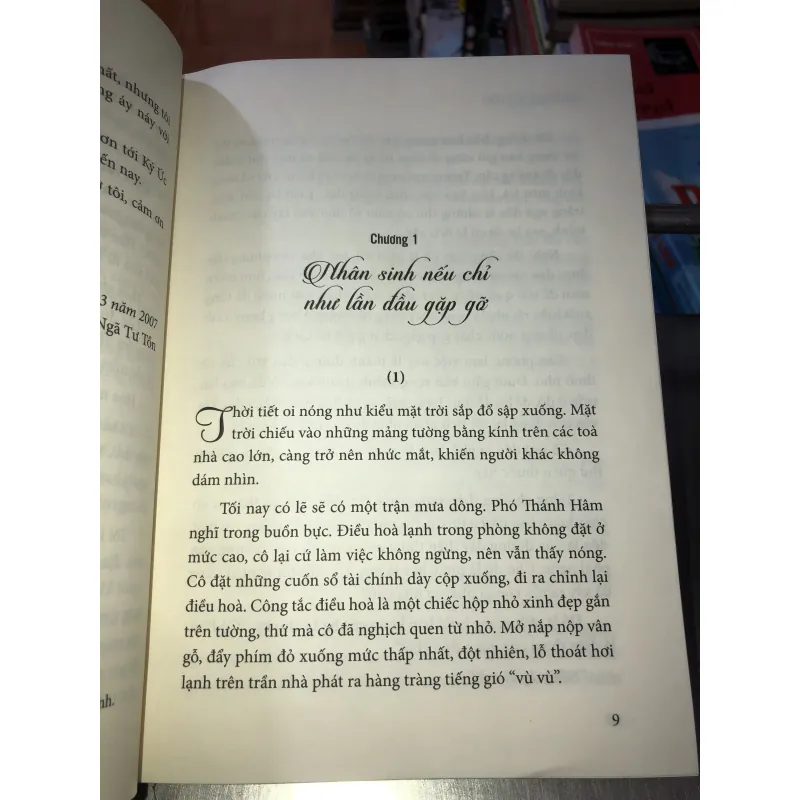 Gấm rách - Phi Ngã Tư Tồn  1002506