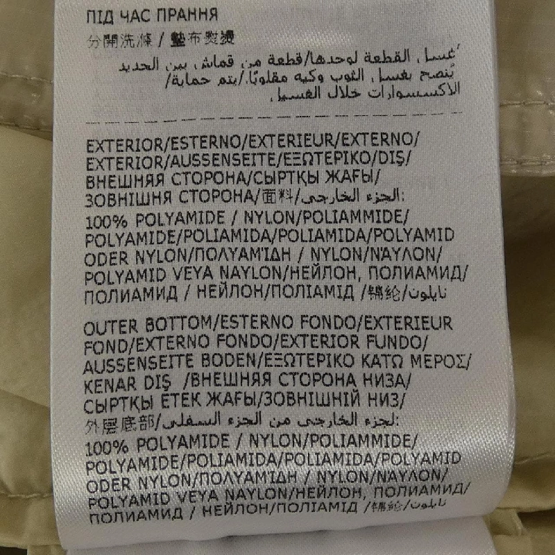 MONCLER TERDEVANT Jacket - Hàng hiệu Chính hãng 821292