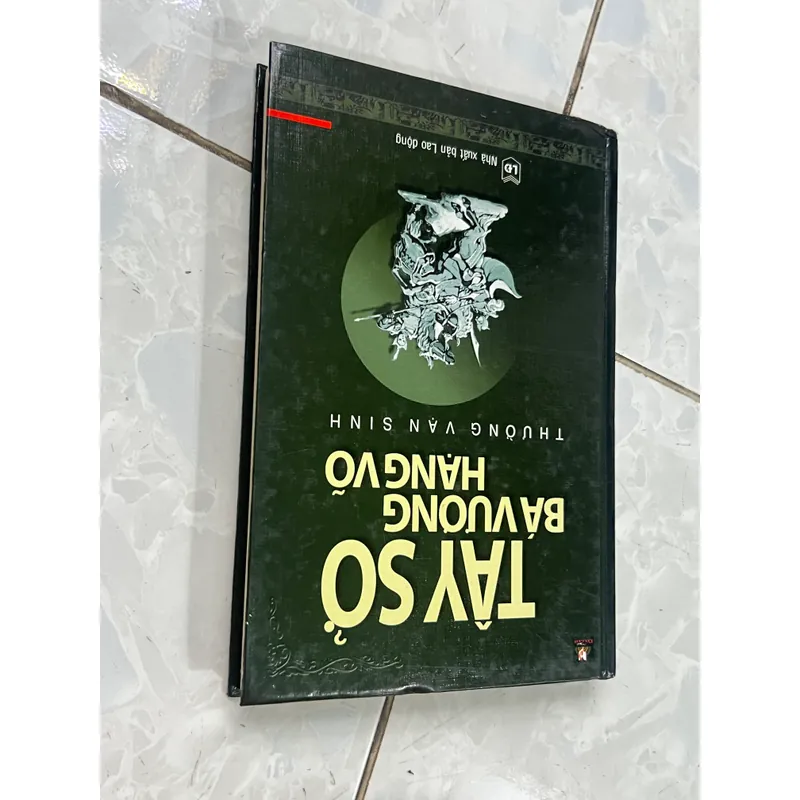 Tây Sở Bá vương Hạng Võ 703464