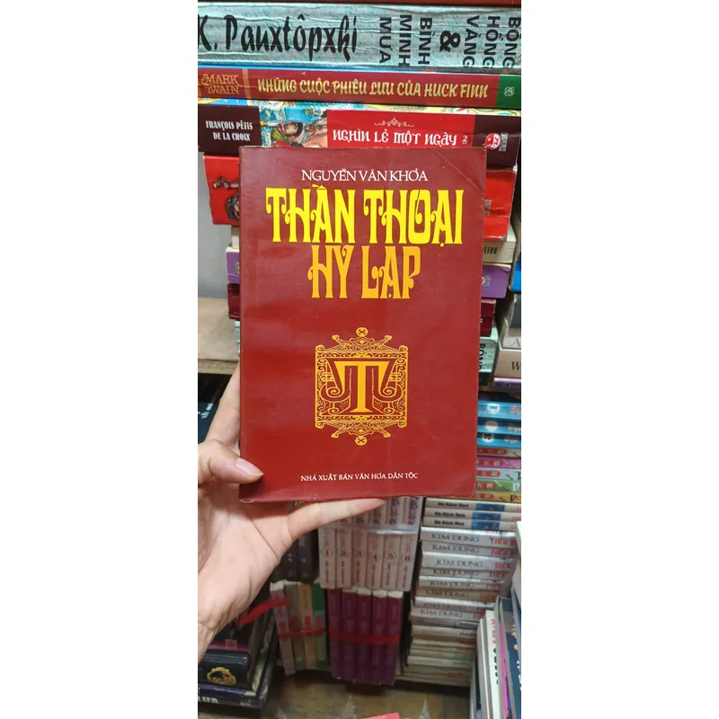 Thần Thoại Hy Lạp- Nguyễn Văn Khỏa 602733