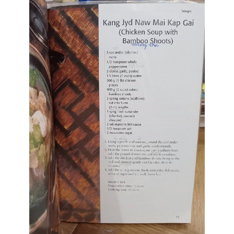 Thai soups & salads - Nongkran Daks, Alexandra Greeley 544000