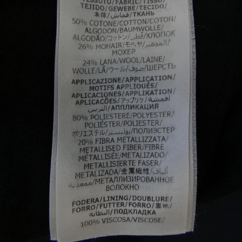 Gucci GUCCI 698748 ZAC3K Quần - Hàng hiệu Chính hãng 888340