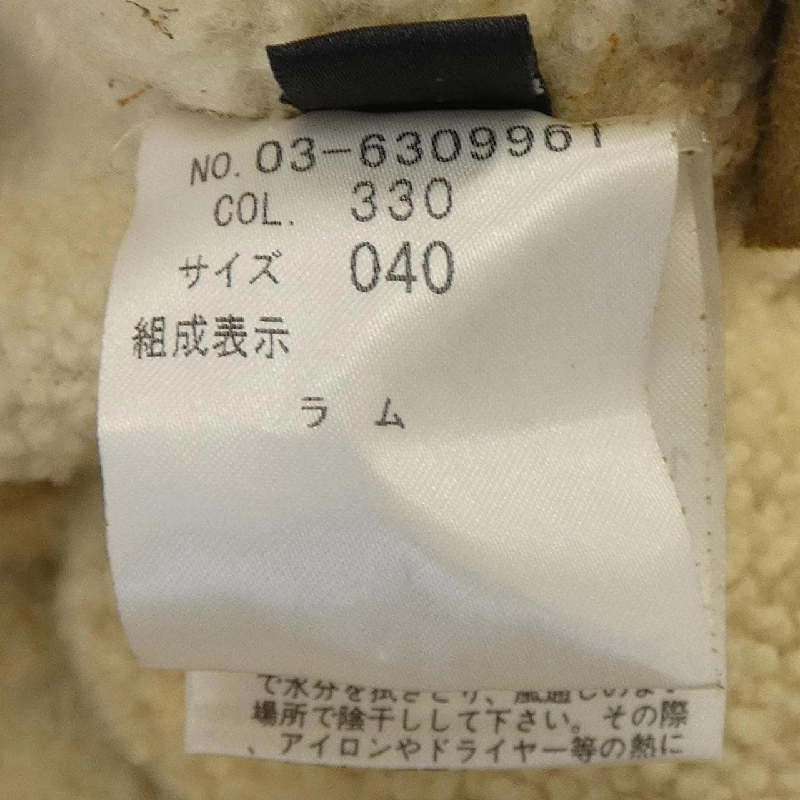 【Mã giảm giá】Áo khoác lông cừu Theory luxe 643776