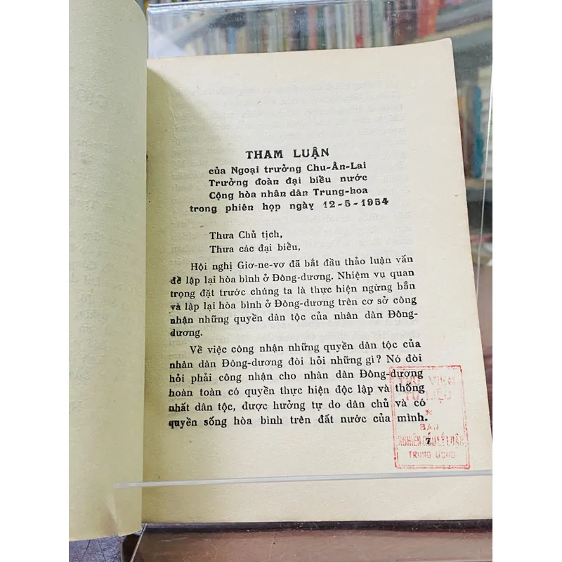 NHỮNG THAM LUẬN CỦA HAI ĐOÀN ĐẠI BIỂU LIÊN XÔ VÀ CỘNG HOÀ NHÂN DÂN TRUNG HOA 611352