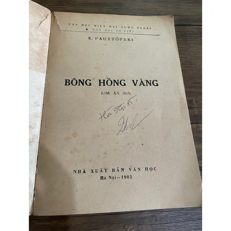 BÔNG HỒNG VÀNG - KIM ÂN (VŨ THƯ HIÊN ) DỊCH 573077