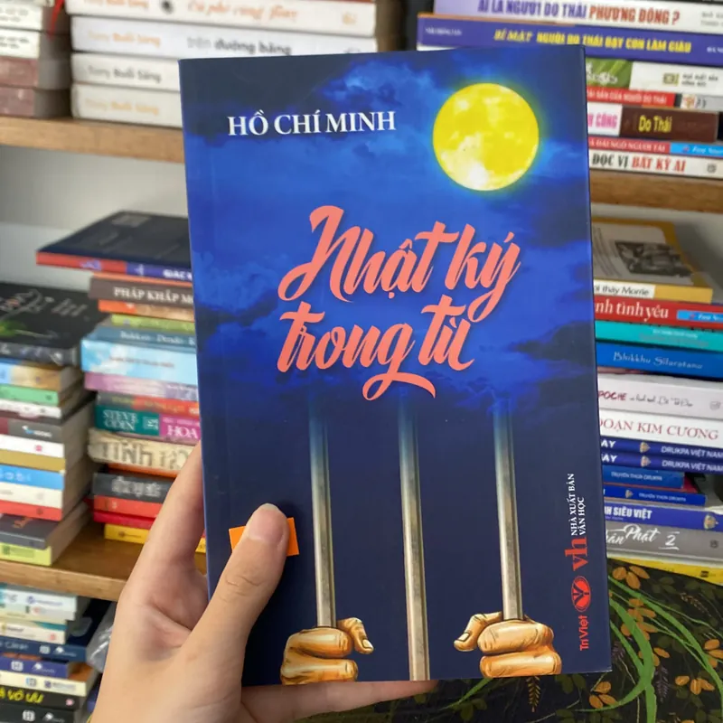 Nhật ký trong tù 675140