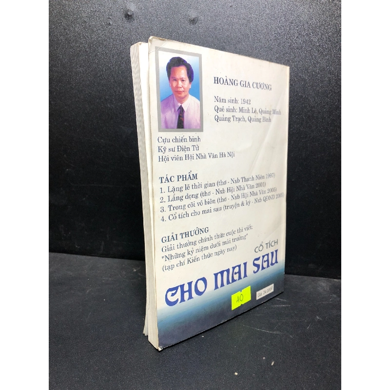Cổ tích cho mai sau Hoàng Gia Cương 2006 bẩn bìa ố vẽ bút bi new 80% HCM0601 văn học 912839