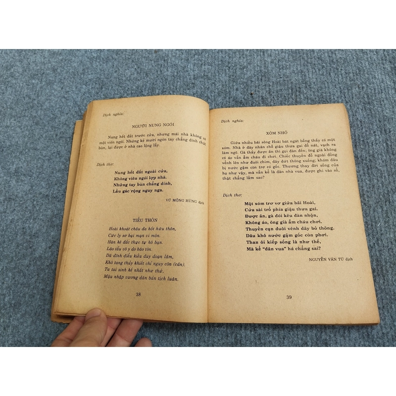 THƠ TỐNG - SÁCH XƯA 517620