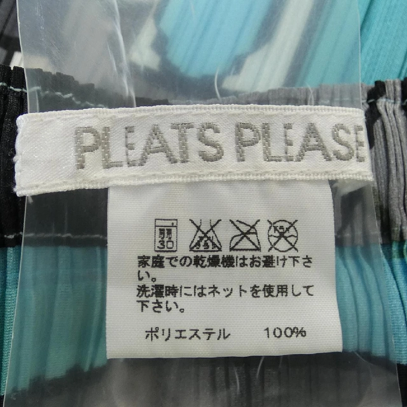 【Mã giảm giá】Váy Pleats Please 653186