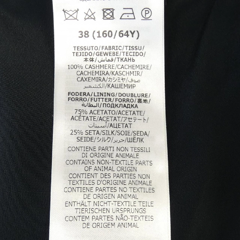 Gucci GUCCI 721495 Z6519 Quần 647550