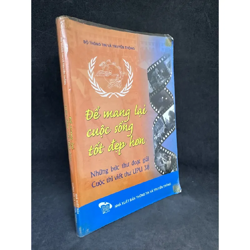 [Phiên Chợ Sách Cũ] Để Mang Lại Cuộc Sống Tốt Đẹp Hơn - Những Bức Thư Đoạt Giải Cuộc Thi Viết Thư Upu 38, 2009 1304 SBM Blogmeo 27525 587544