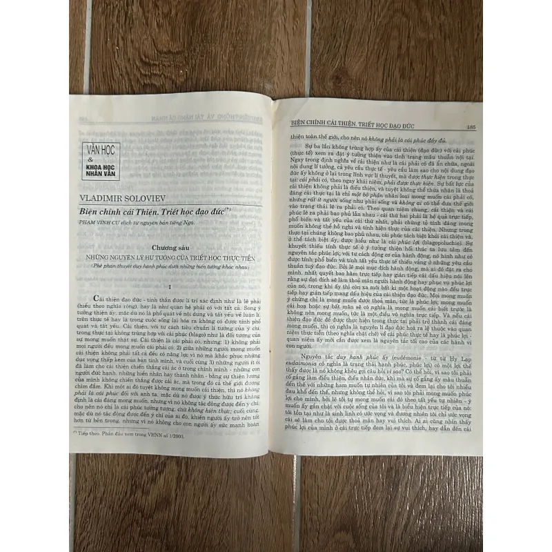 Tạp Chí Văn Học Nước Ngoài - Số 2/2003 (Maugham, Eliot, v.v) 740030