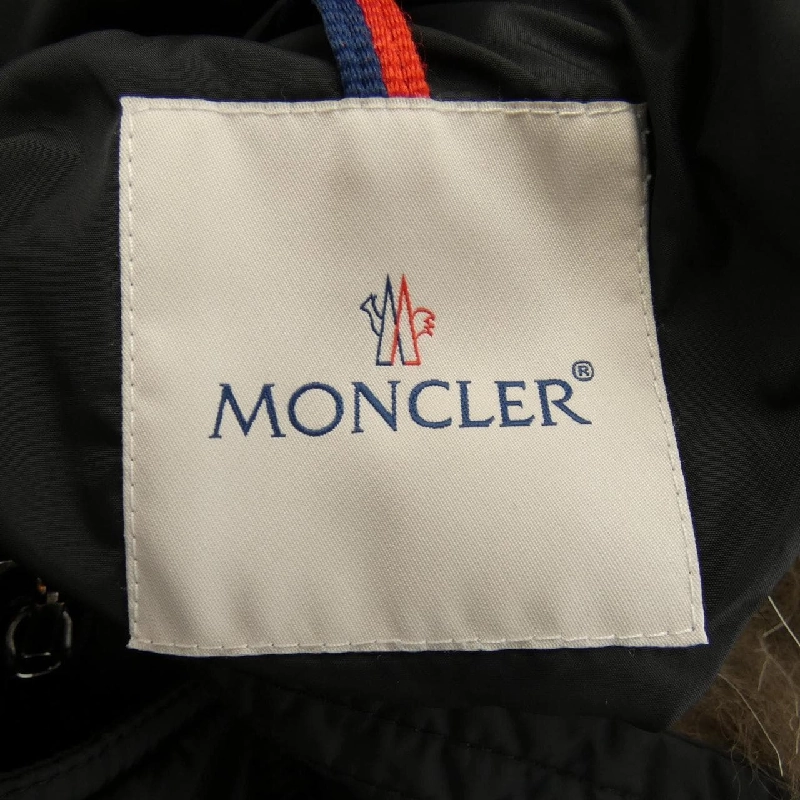 Áo khoác lông vũ MONCLER 638025