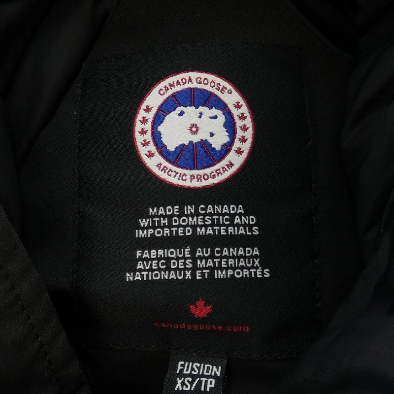 Áo khoác lông Canada Goose 3426MA CHATEAU - Hàng hiệu Authentic 895110