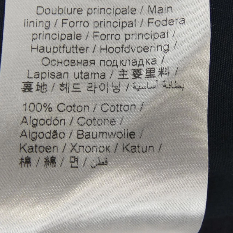 Áo khoác KENZO - Hàng hiệu Authentic 893425