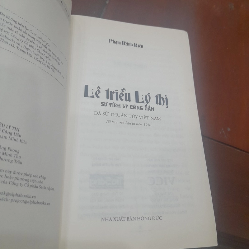 Phạm Minh Kiên - LÊ TRIỀU LÝ THỊ (sự tích Lý Công Uẩn) 527061