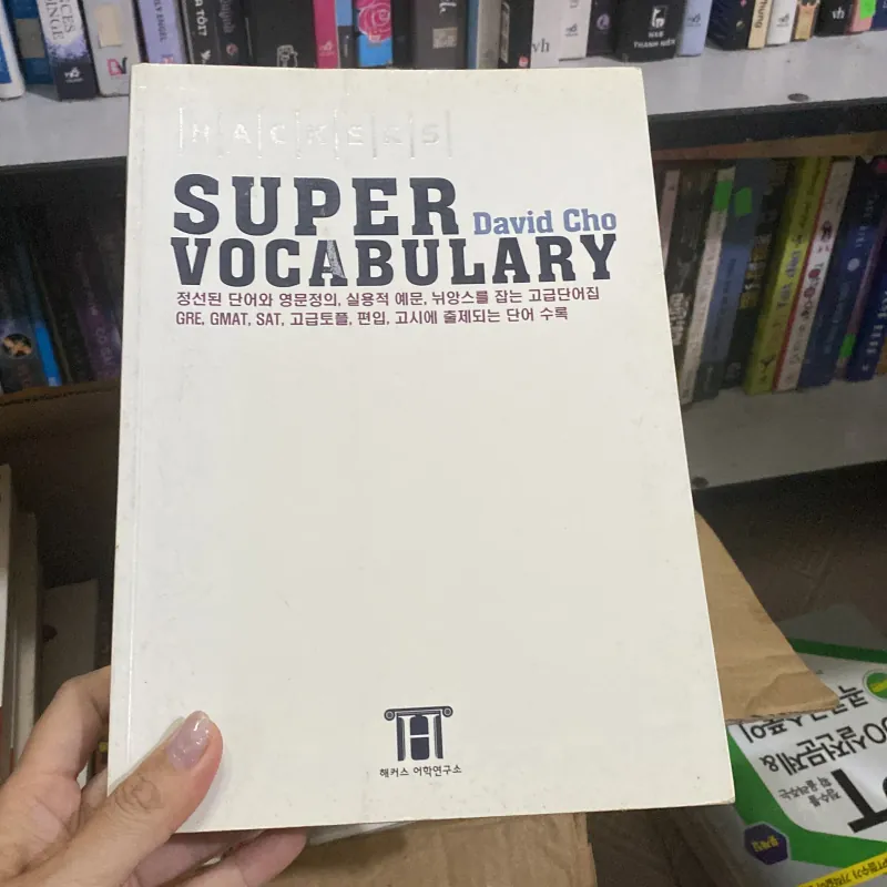 Hackers Super Vocabulary" của David Cho 759977