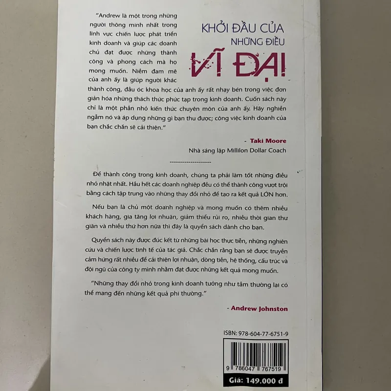 Khởi đầu của những điều vĩ đại 573421