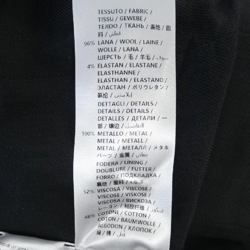 STELLA MCCARTNEY 573949 SFB08 Áo vest dài - Hàng hiệu Chính hãng 823139