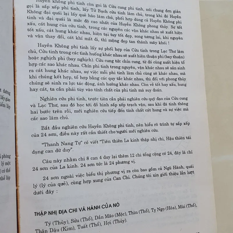 TRẠCH VẬN TÂN ÁN(PHONG THỦY HUYỀN KHÔNG ) 502121