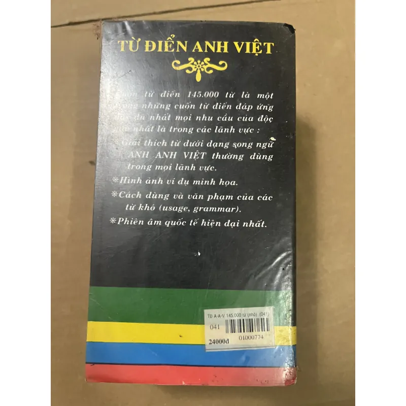 Từ Điển Anh Việt  1010348