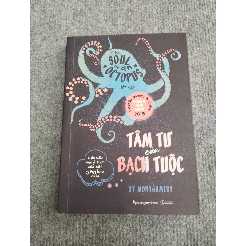 TÂM TƯ CỦA BẠCH TUỘC 990666