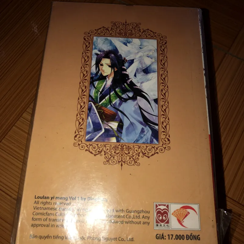 Lâu lan y mộng - Lao Zhuang Mu Han & Dingbing 799386