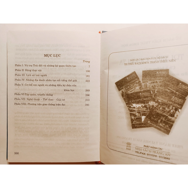 Trí Thức Quanh Ta

 470996