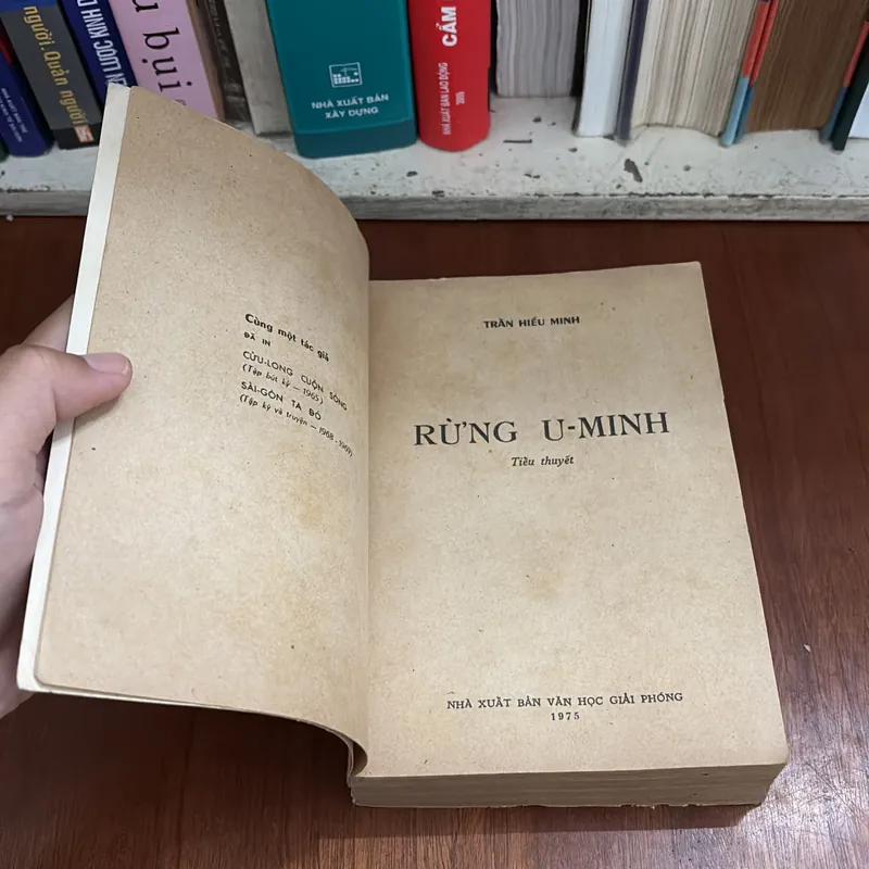 II Sách Xưa: Rừng U Minh (Tiểu Thuyết) - Trần Hiếu Minh - 1975 639785