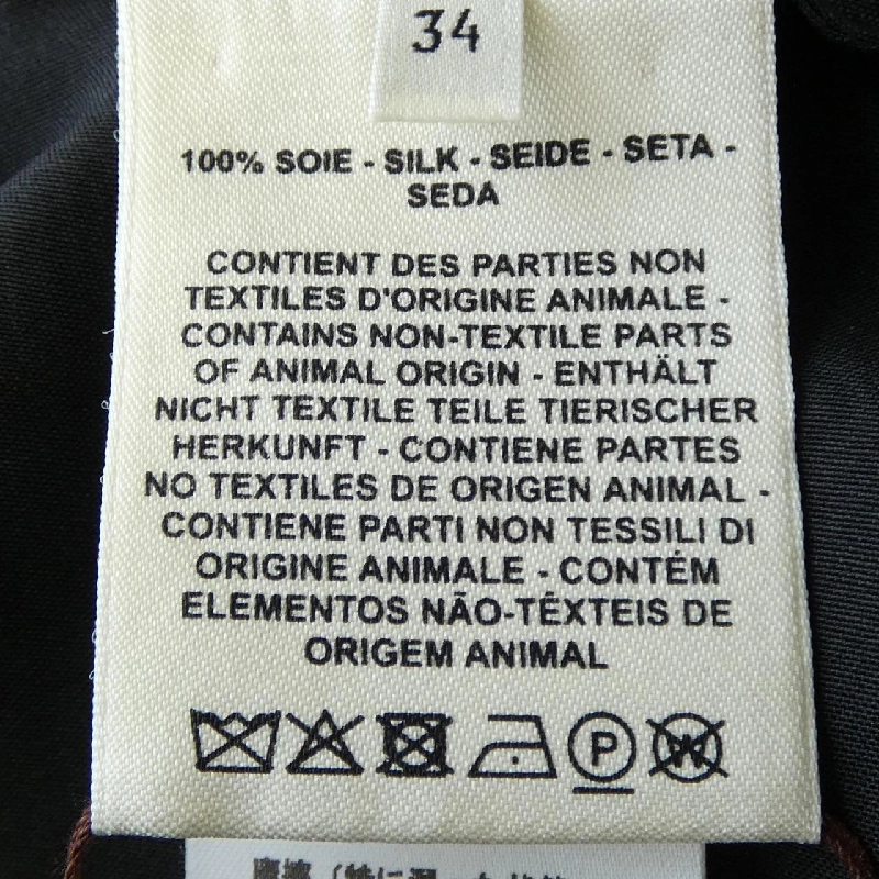 HERMES *17-7600 Áo sơ mi - Hàng hiệu Chính hãng 774126
