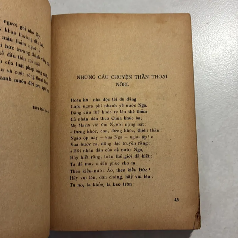 Thơ trữ tình - Puskin - 1986s 738954