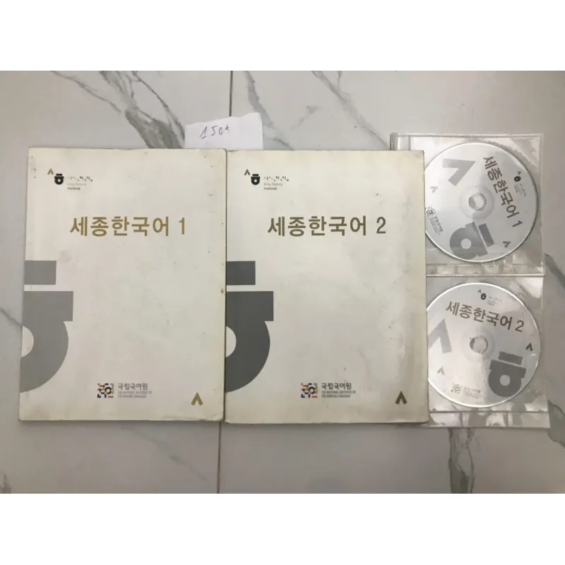 세종한국어 1 & 세종한국어 2 Viện Ngôn ngữ Quốc gia Hàn Quốc (2 Đĩa DVD) 607013