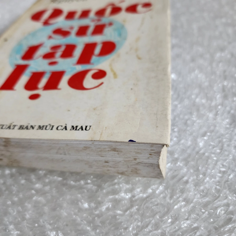 Quốc sử tạp lục | Nguyễn Thiệu Lâu | 1994 463551