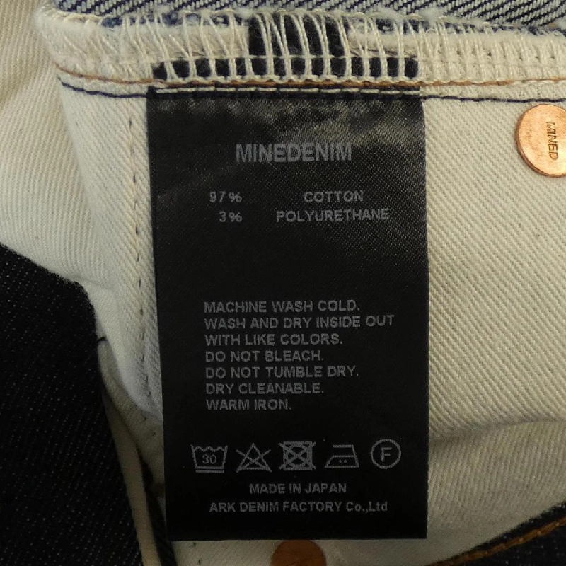 Quần jeans MINEDENIM FPK111HSB-80-302 - Hàng hiệu Authentic 886961