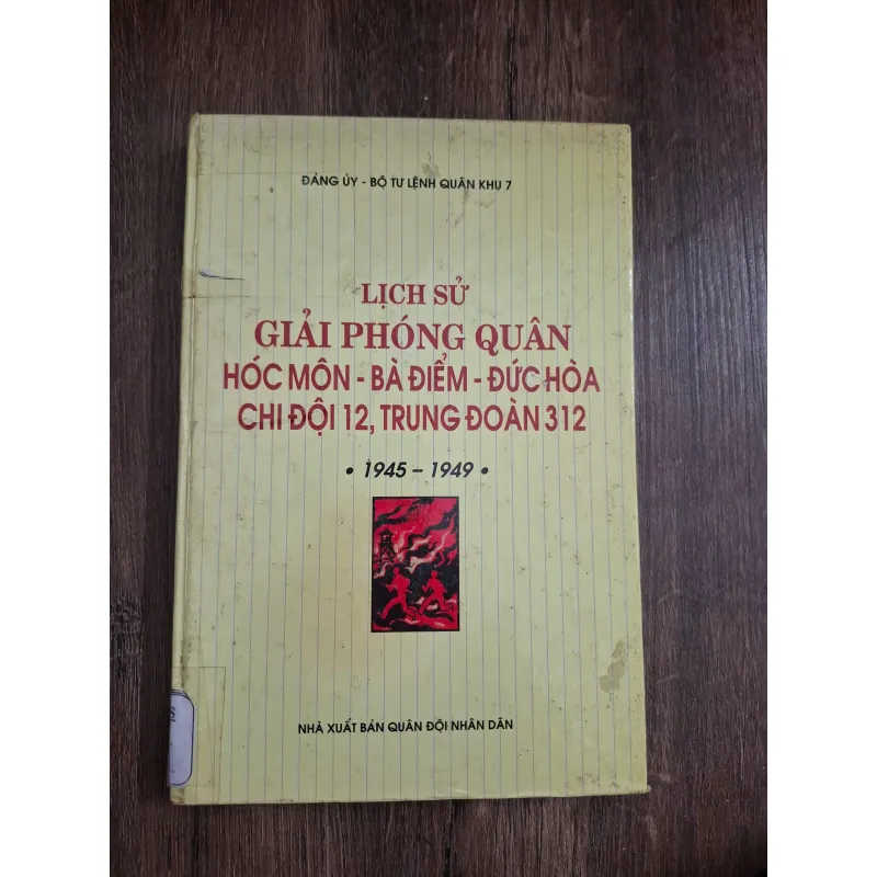 Lịch sử Giải phóng Quân Hóc Môn - Bà Điểm - Đức Hòa, Chi đội 12, Trung đoàn 312 727477