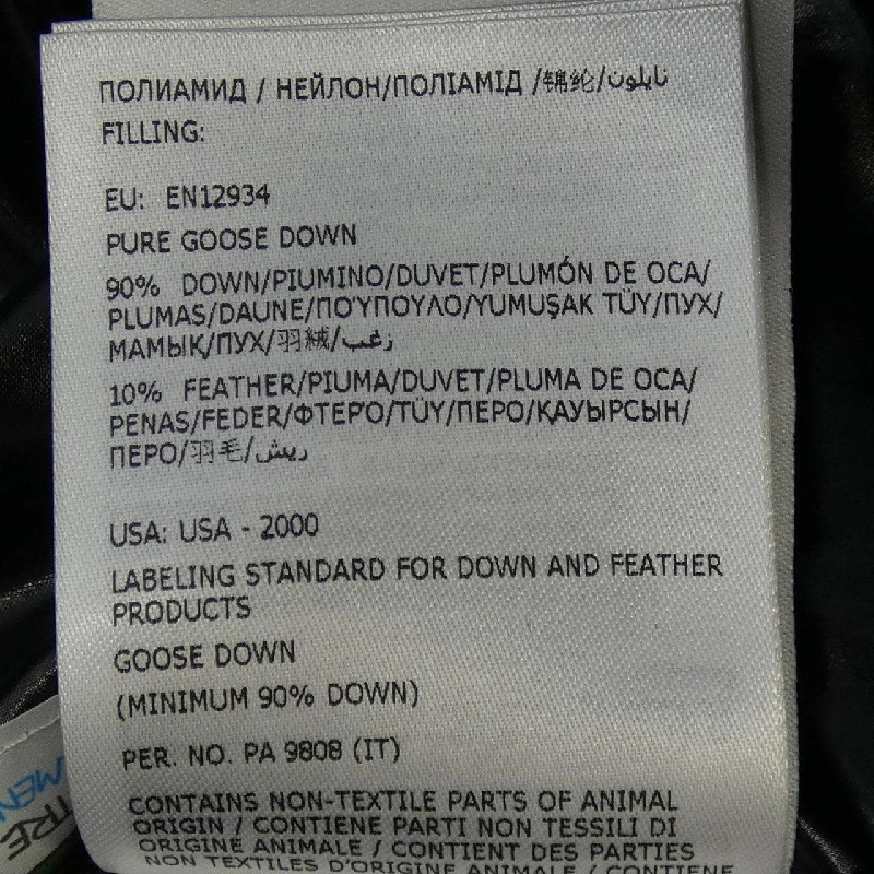 MONCLER BELLEVUE Áo khoác lông 632779