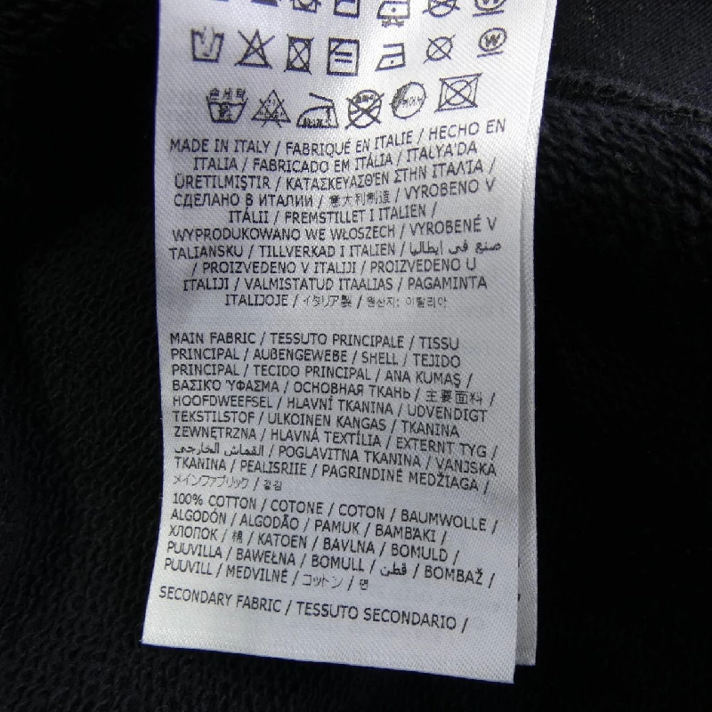 Váy DSQUARED2 S75MA0927 646886