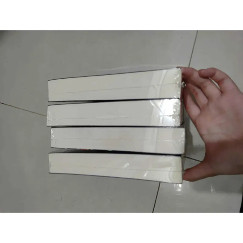 Bảy thanh hung giản, Vĩ Ngư, Seal (KTuye) 705012