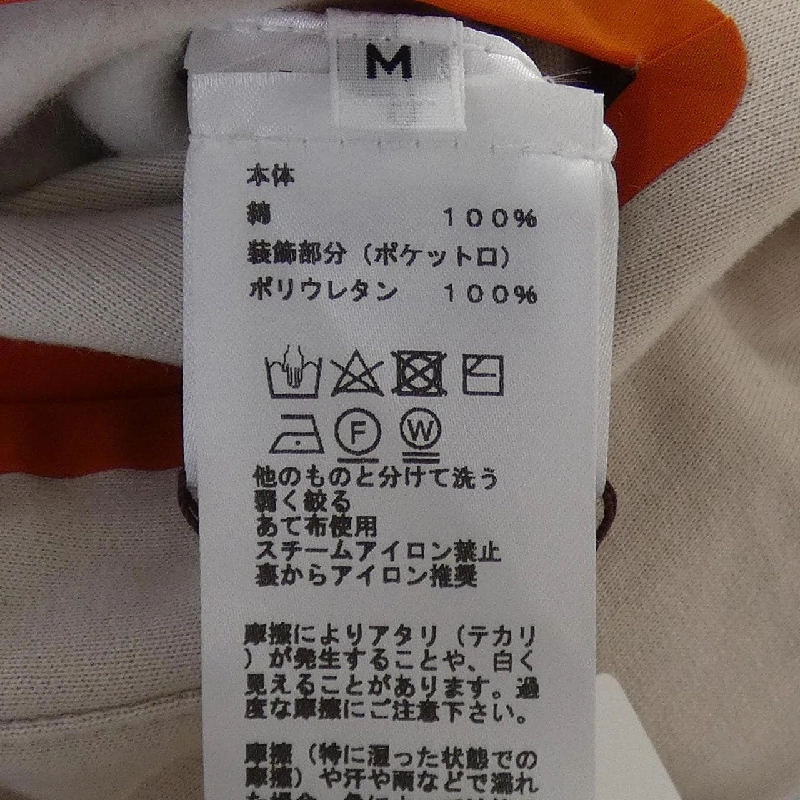 HERMES Clou de Selle SELLIER H800735E Áo khoác HERMES Fit - Hàng hiệu Chính hãng 775356