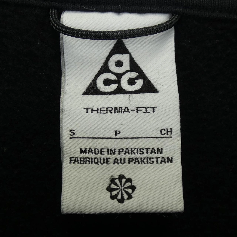 NIKE Sweat - Hàng hiệu Authentic 902946