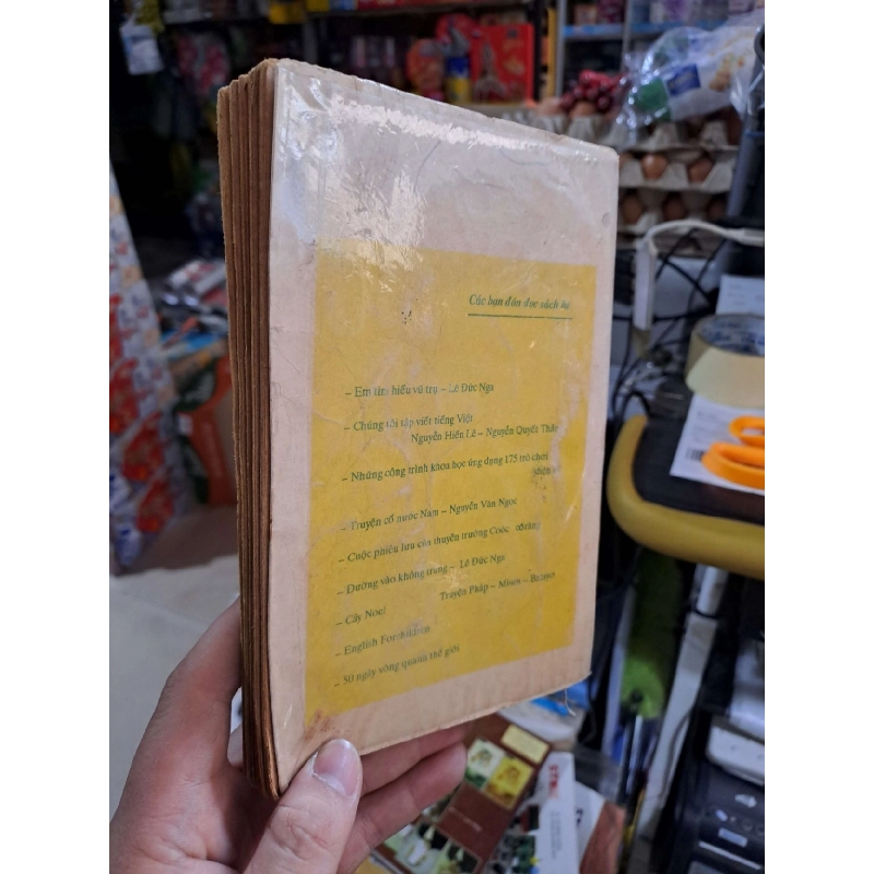 Tâm Hồn Cao Thượng - EdMond De Amicis - 1989 mới 80% ố - VĂN HỌC - HCM3012 921375