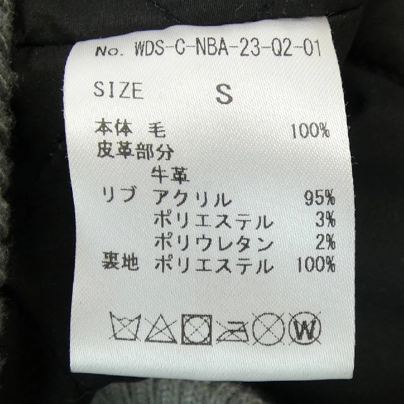 WINDANDSEA Áo khoác thể thao - Hàng hiệu Authentic 893767