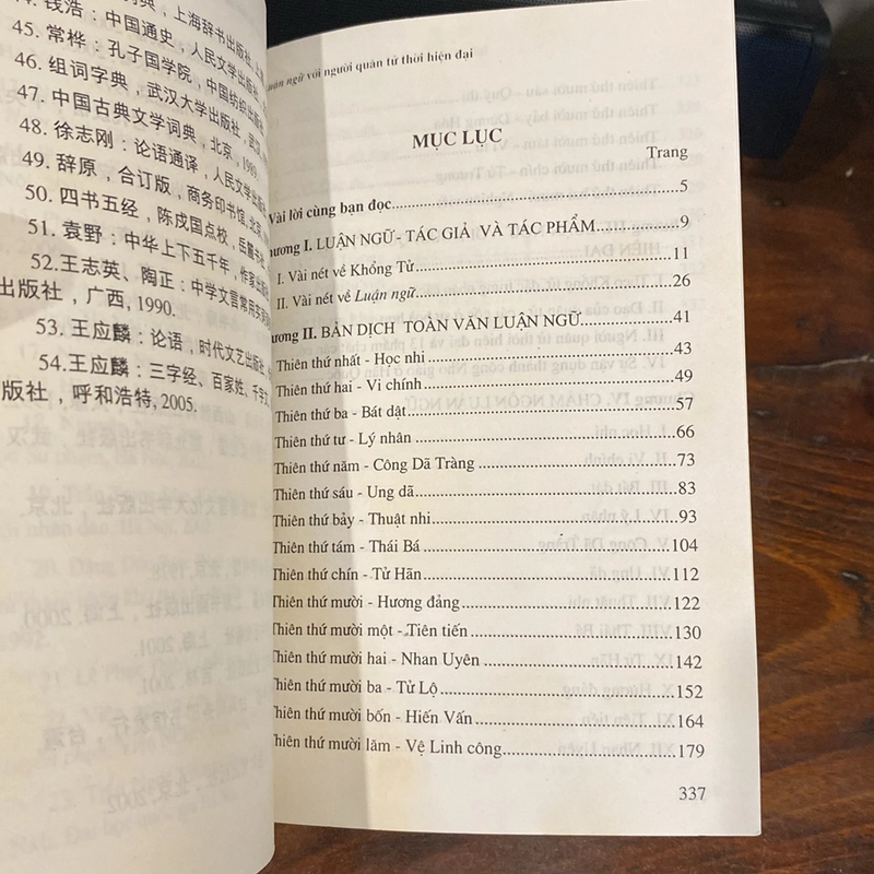 LUẬN NGỮ VỚI NGƯỜI QUÂN TỬ THỜI HIỆN ĐẠI, CÓ CHỮ HÁN, XUẤT BẢN NĂM 2008 471766