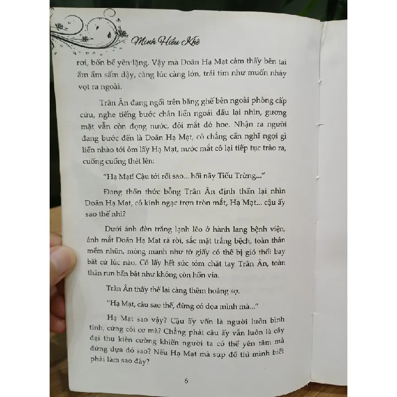 Bong bóng mùa hè áo cưới – Minh Hiểu Khê 553504