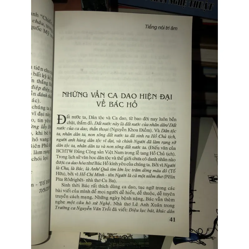 Tiếng nói tri âm - Lê Xuân 1004241