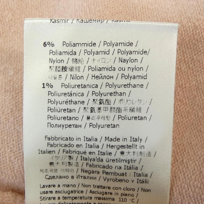 FENDI FZX901 AMDA Ensemble 632210