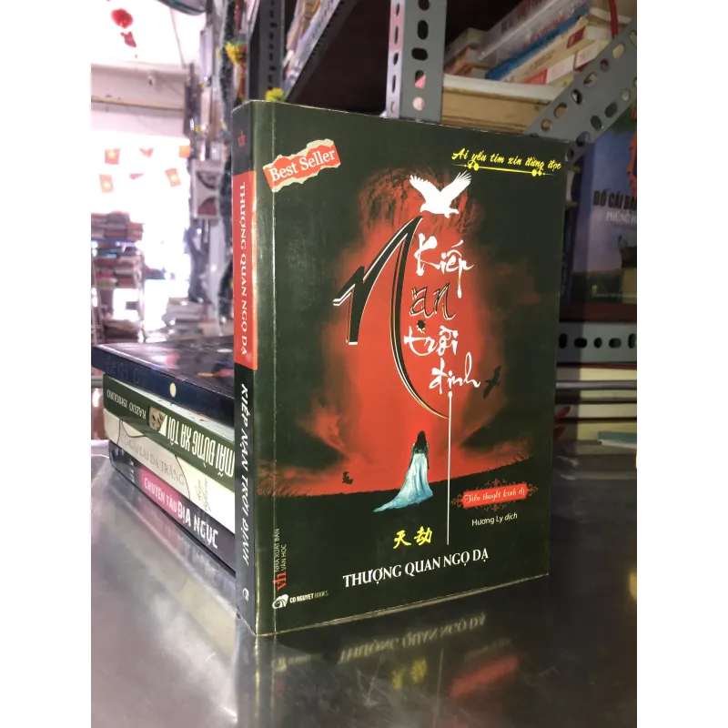 Kiếp nạn trời định - Thượng quan ngọ dạ 1022697