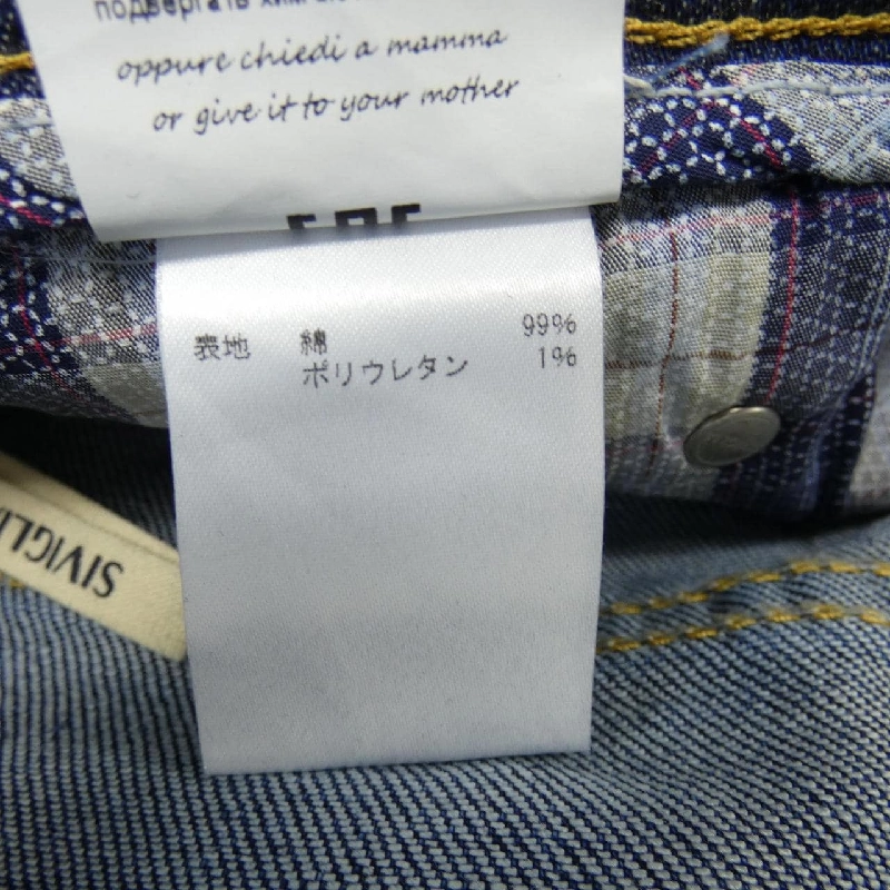 SIVIGLIA Jeans - Hàng hiệu Authentic 893828