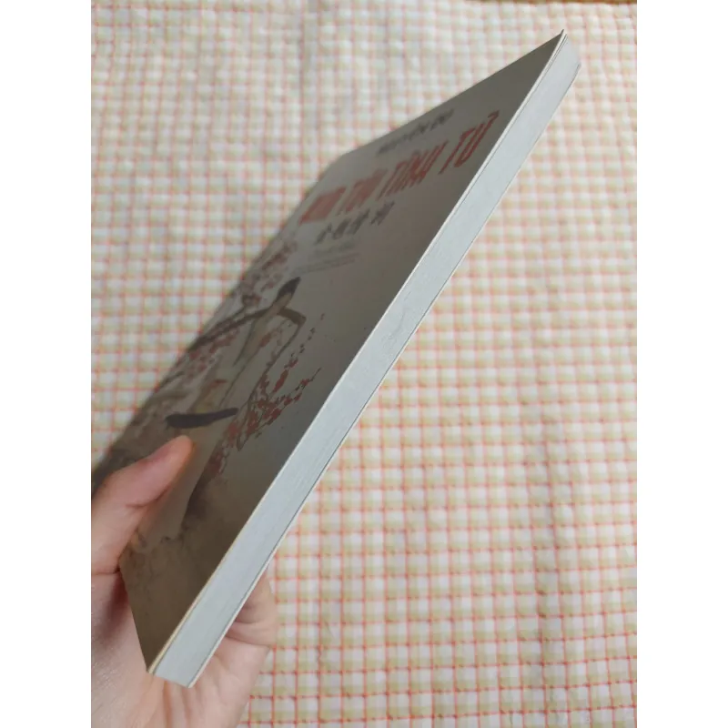 KIM TÚY TÌNH TỪ - NGUYỄN DU  Bản dịch của Huỳnh Thúc Mậu - Phạm Kim Chi chú thích 788268